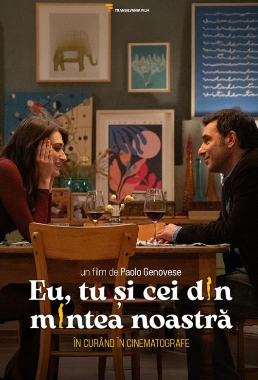 Eu, tu și cei din mintea noastră